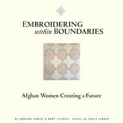 Embroidering Within Boundaries Collector Edition